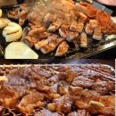 먹어야돼지 이미지