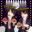 멕시카나 이미지