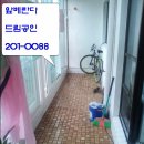미광 이미지