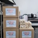 혜광학교(시각장애) 이미지