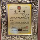 하남 무림합기도 이미지