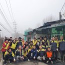 포천시 환경자원센터 이미지