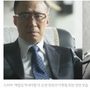 &#39;용꿈&#39; 꾸는 정치인이 꼭 배워야 할 이병철 회장의 프로세스 이미지