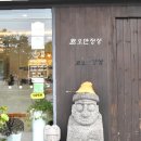 오만정성 이미지