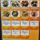 강남대로101안길 18-1 이미지