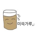 w #2. 본식 스냅 및 DVD 업체 선정_스튜디오해든(studiohaedun) / 짝꿍 추천인 할인 코드 공유