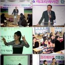 국제유니버시티평생교육원