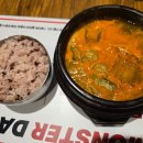 [광주] 첨단맛집 고기집 삼겹살 첨단2지구 식당추천 점심특선 구이 샤브샤브 , 몬스터대패 첨단본점