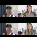 비대면 원어민 영어 | 원어민 화상영어 후기 - 직장인 3개월 내돈내산