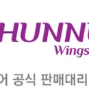 갤롭투어주