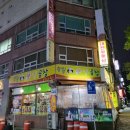 서구-01-145 이미지