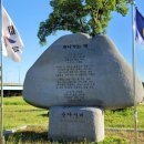 황룡공원 화장실 이미지