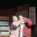 하마씨어터 이미지