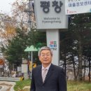 평창5교 - 평창군 | 평창5교