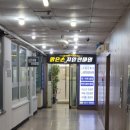 선한손지압안마원 | 뭉친 피로가 싹! 맑은손지압마사지힐링센터안마원 내돈내산 솔직 후기 (위치·가격·추천 포인트) 💆‍♂️💆‍♀️
