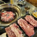 경충대로 2092번길 1 이미지