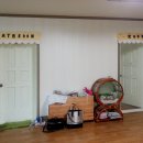 에벤에셀어린이집 이미지