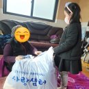 샘터세탁 이미지