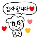 월드도너츠,빵 이미지