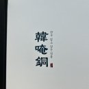 을지트윈타워 이미지