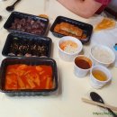 꼬마네김밥