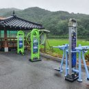 송암마을회관 옆 이미지