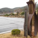 매동공원 이미지