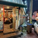 삼일공원 화장실 이미지