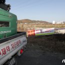 태화농장 머니투데이