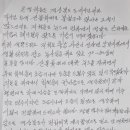 남부경로당 이미지