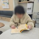 신당동 작은도서관 이미지