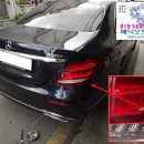 E220 E250 E300 E350 2019년 테일램프 데루등 파손 중고 교체 조수석 W213 전기 메딕오토파츠 벤츠 이미지