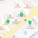 봄뜰뷰티샵
