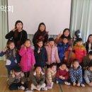 오산남초등학교병설유치원 이미지