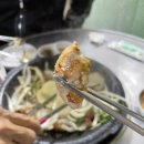 짱구네소곱창 이미지