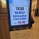 광주 포토부스&#34;창립 40주년 징검다리 송년회&#34;티오박스 이용 후기