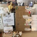 희재장식 이미지