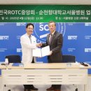 굳건병원 이미지