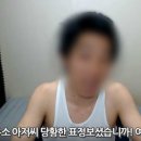 바보주유소 이미지