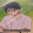 유리네식당 이미지