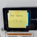 라테니스존 | 대구 칠곡 무인 테니스 연습장, 몽키테니스존 칠곡 내돈내산 솔직후기