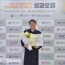 울산과학대학교 이미지