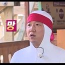 돈해진미 이미지