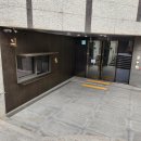 서초동 1331-2  릿타워 | [서울시 강남구] 강남역 분위기 좋고 생크림처럼 진한 곰탕 맛집 '거대곰탕 서초점'