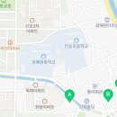무모한초밥 광혜원점