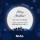 스튜디오오아라