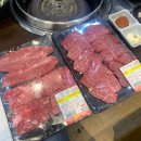 [맛집] 광주 평동 소고기 바른먹거리 더바른한우