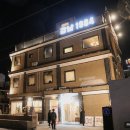 강남여관 이미지