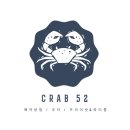 주차52 네이버블로그