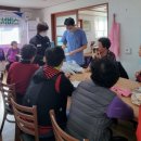 보성 경로당 이미지